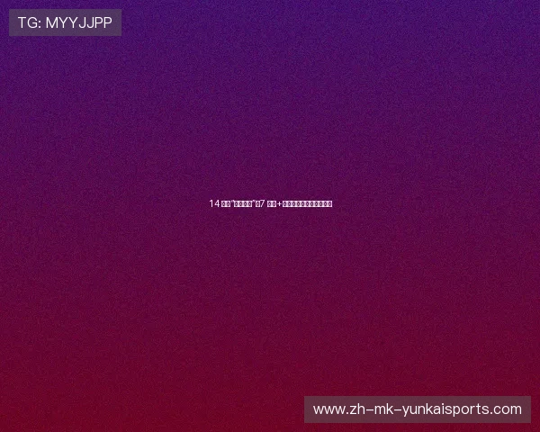 14 万买“小凯美瑞”！7 气囊+大空间，速腾思域要凉？