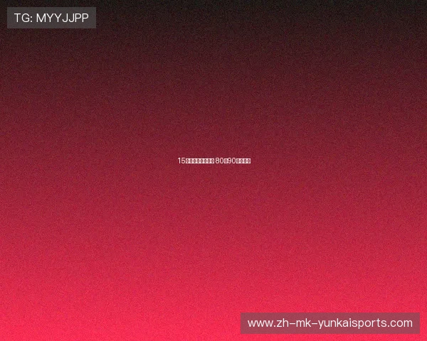 15万时尚大气两厢车 80、90购车之选