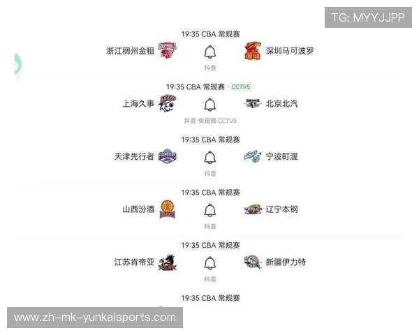 ✅体育直播🏆世界杯直播🏀NBA直播⚽- 中蒙友城33年佳话：双向奔赴结硕果- sports