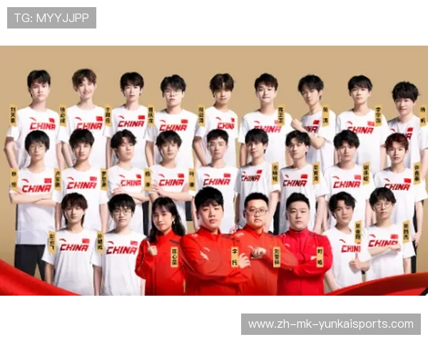 亚运会王者荣耀改名（王者荣耀亚运会选手为什么不占大名单）世界杯体育论坛